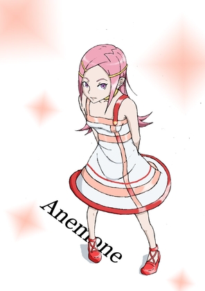 エ○レカセブン＜アネモネ＞自作