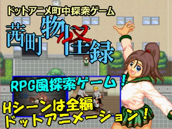 サンプル2