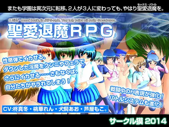 サンプル2