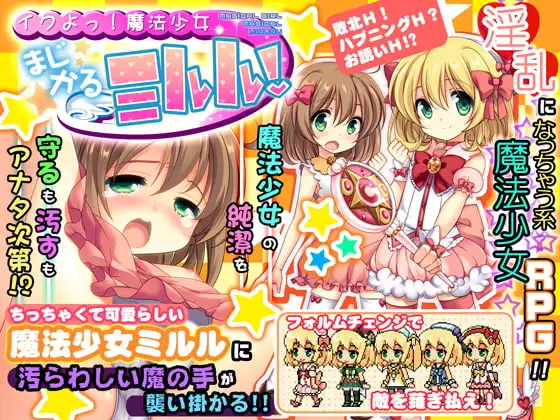 サンプル2