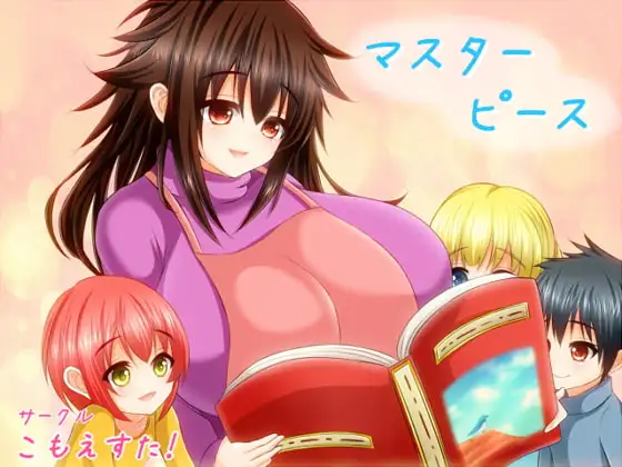 サンプル2