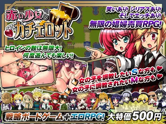 サンプル2