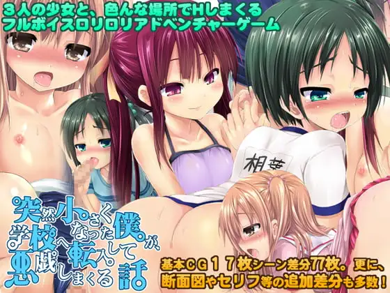 サンプル2