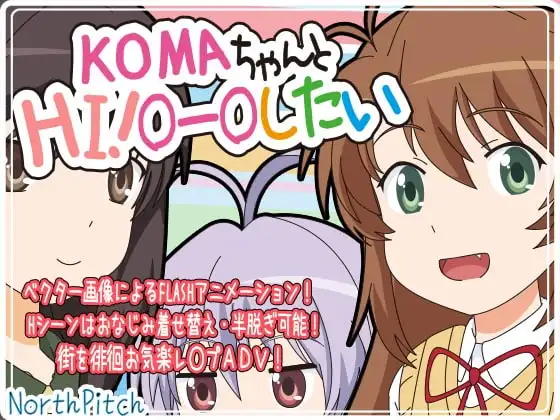 サンプル2