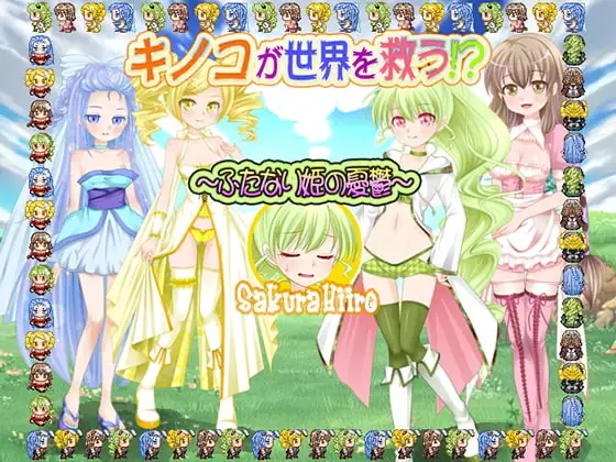 サンプル2