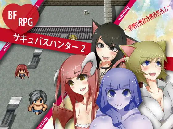サンプル2