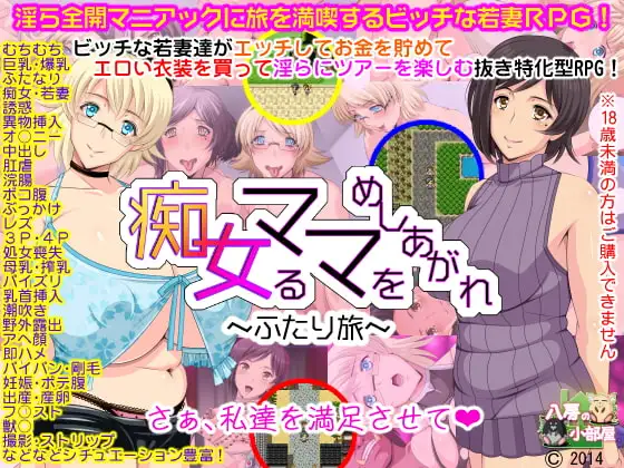 サンプル2