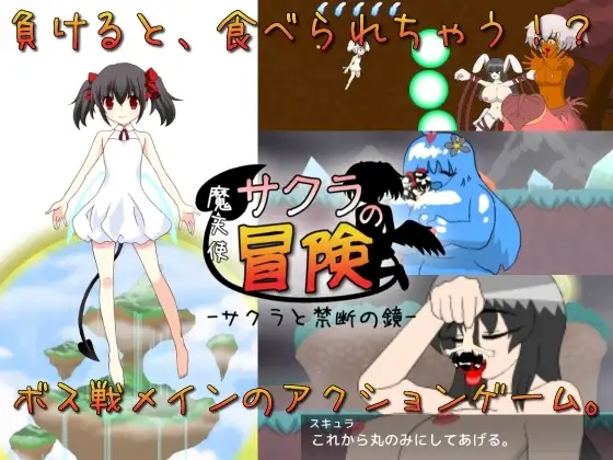 サンプル2