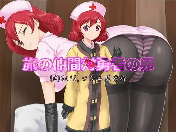 サンプル2