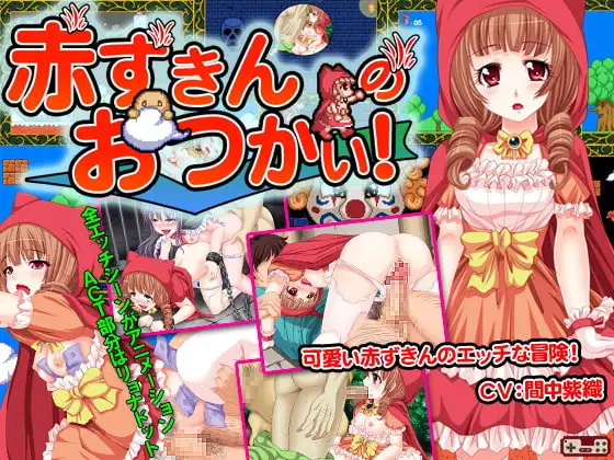 サンプル2