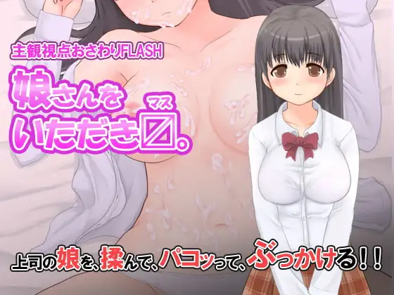 サンプル2