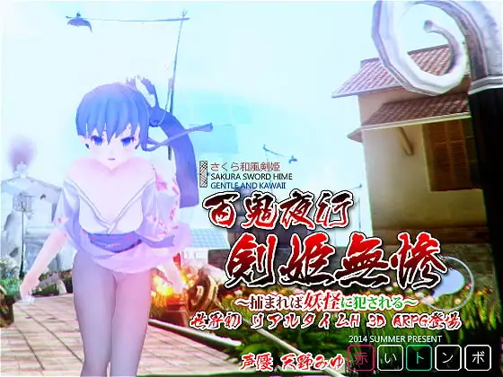 サンプル2