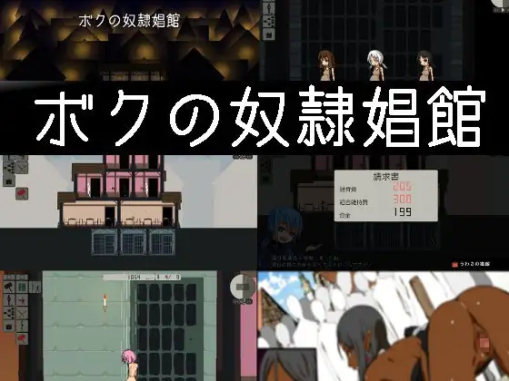 サンプル2