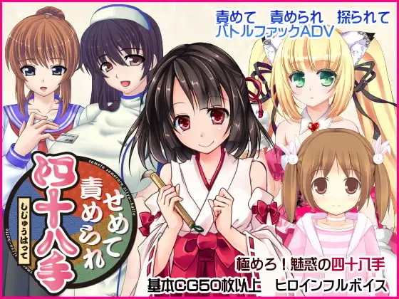 サンプル2