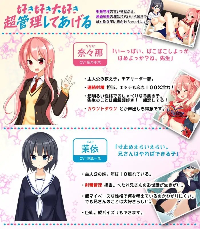 サンプル3
