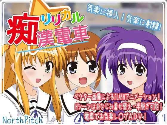 サンプル2