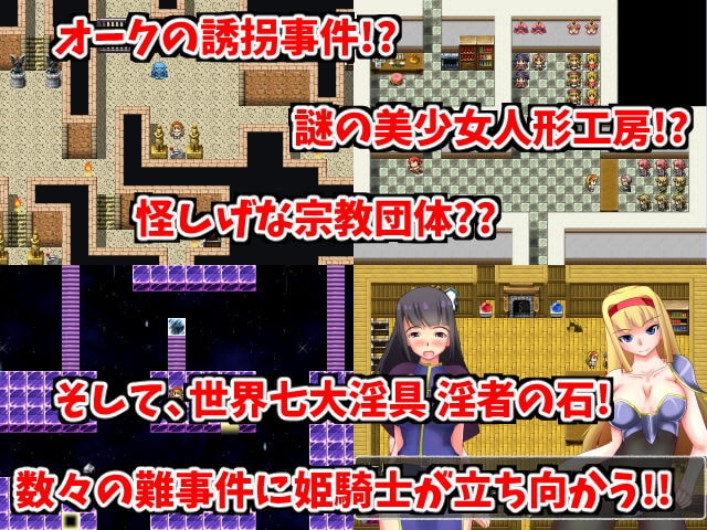 サンプル3