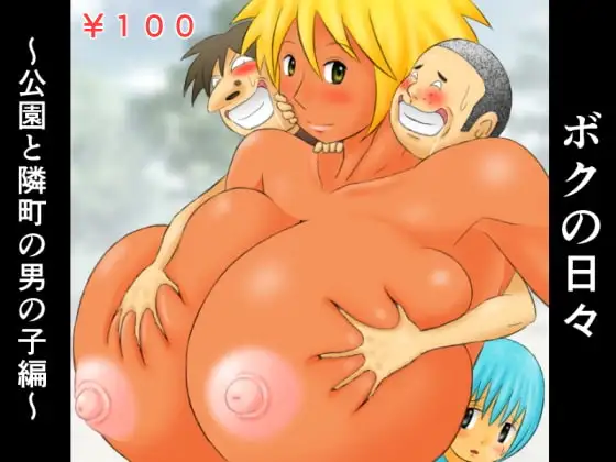 サンプル2