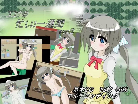 サンプル2
