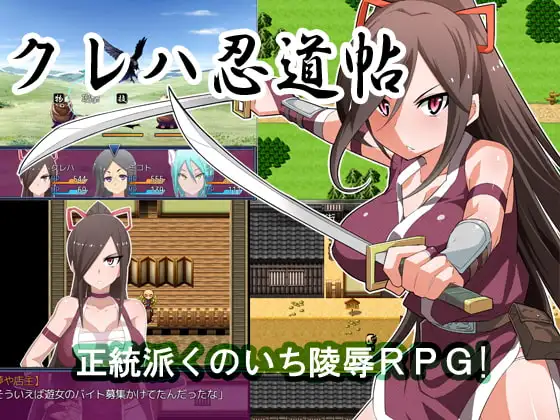 サンプル2