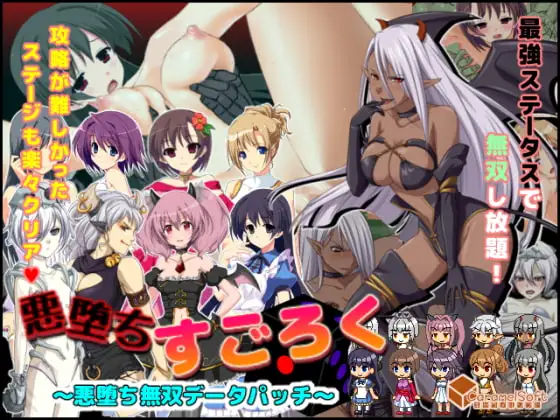 サンプル2