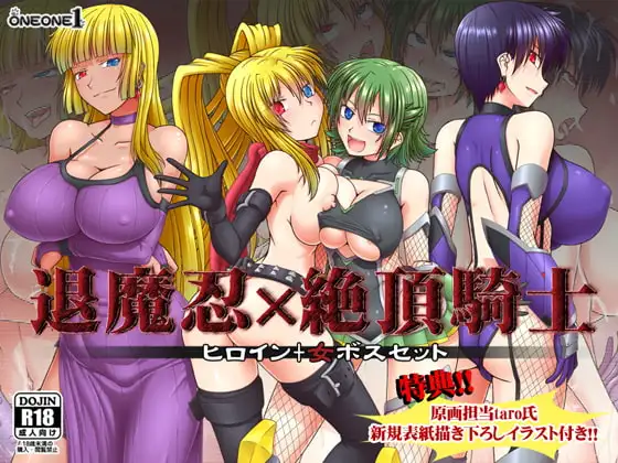 サンプル2