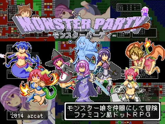 サンプル2