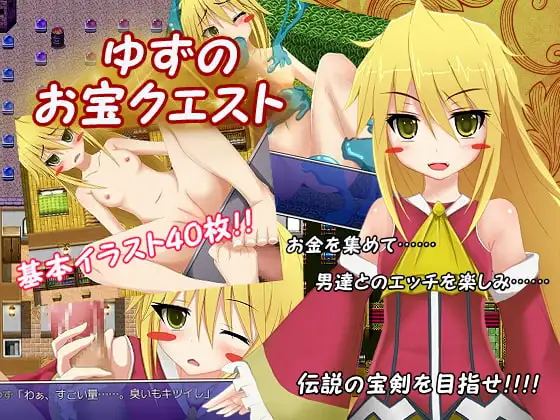 サンプル2