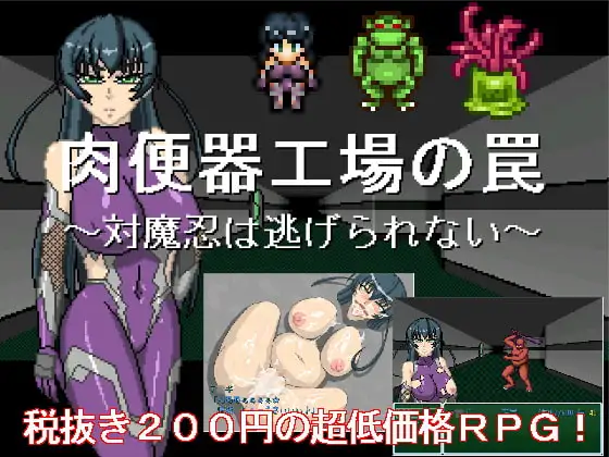 サンプル2