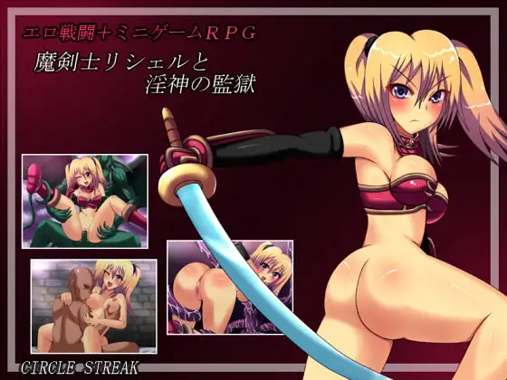 サンプル2
