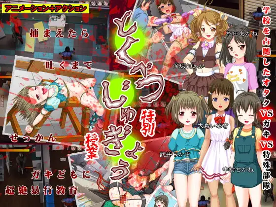 サンプル2