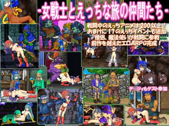 サンプル2