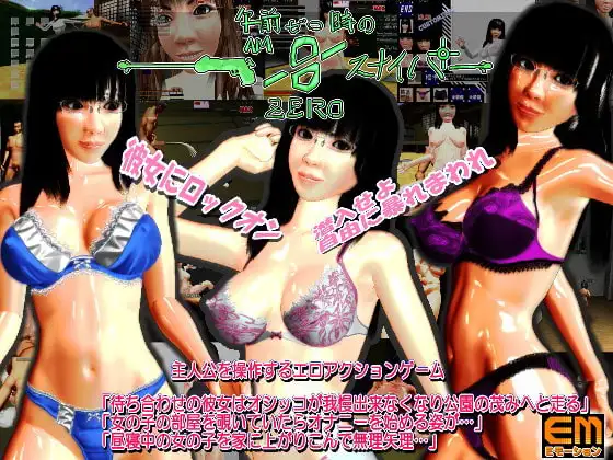 サンプル2