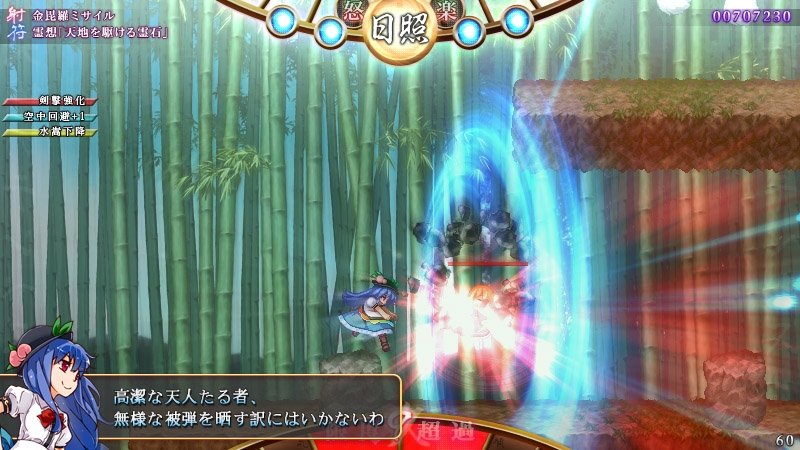 サンプル3