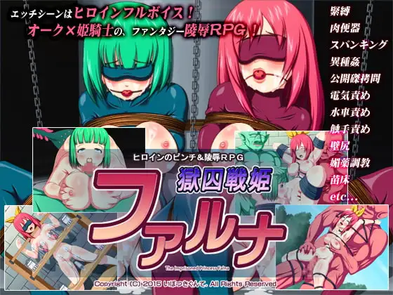 サンプル2