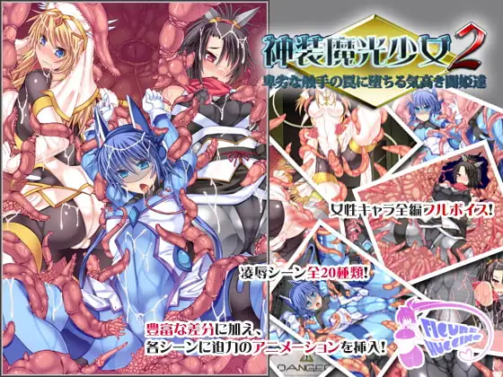 サンプル2