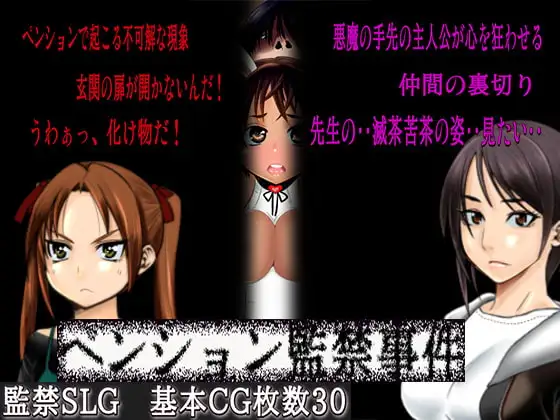 サンプル2