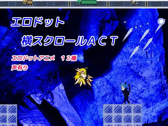 サンプル2