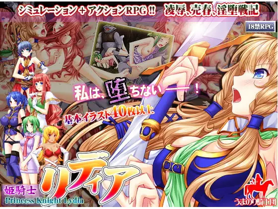 サンプル2