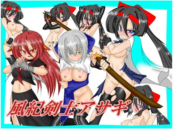 サンプル2
