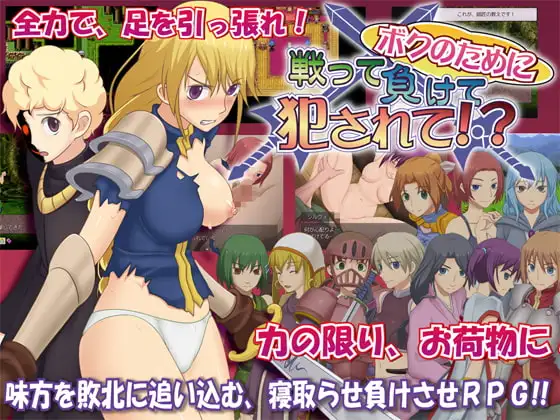 サンプル2