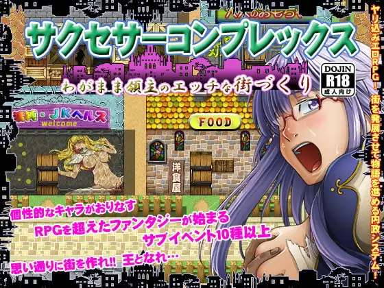 サンプル2