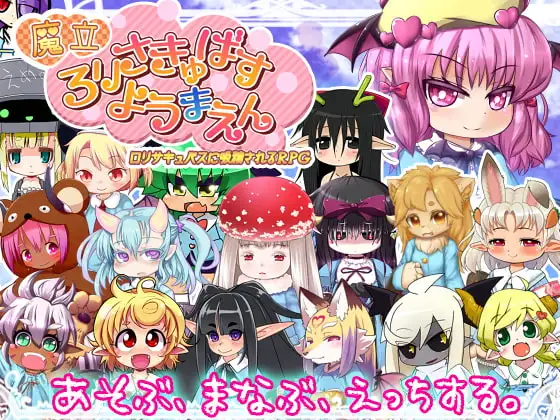 サンプル2