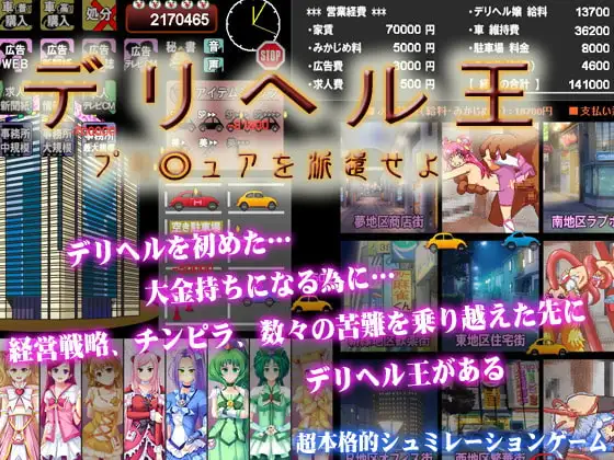 サンプル2
