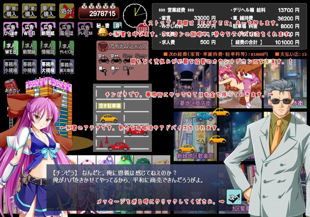 サンプル4