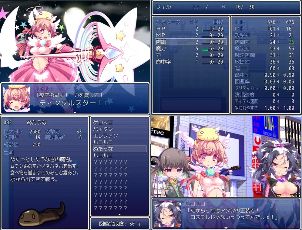 サンプル5