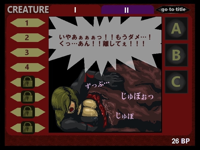 サンプル5