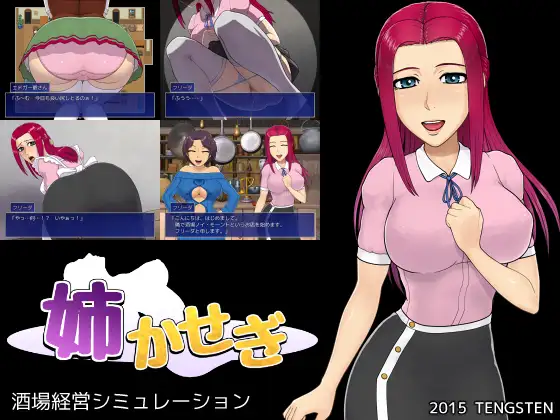 サンプル2