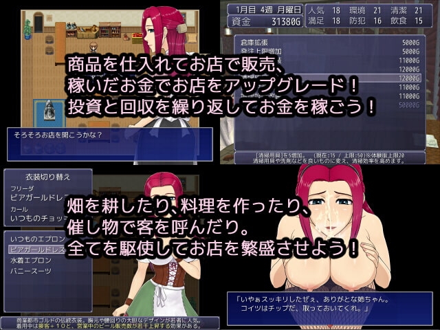 サンプル3
