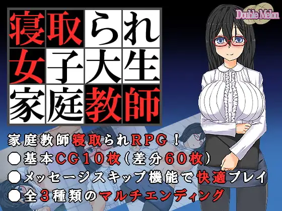 サンプル2